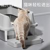 Caixa de Areia para Gatos Extra Grande de Aço Inoxidável Semi-Fechada Anti-Vazamento Banheiro para Gatos Caixa de Areia Urinol Suprimentos para Pets Atacado