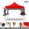 Toldo Protector Solar para Exteriores, Carpa Plegable, Sombrilla Grande de Cuatro Esquinas Engrosada y Reforzada, Carpa de Exposición para Montaje de Puesto, Impresión Personalizada con Publicidad