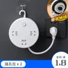 Regleta con USB para Uso Doméstico, Dormitorio de Estudiantes, Convertidor de Enchufe de Extensión Múltiple con Cable Largo