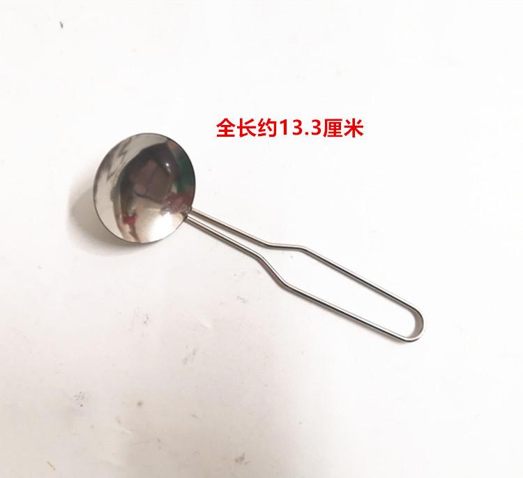 QQ图片20210613173714_副本