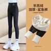 Pantalones de tiburón para niña Primavera y Otoño Ropa exterior Leggings 2025 Nueva versión coreana Leggings de yoga para niños grandes Pantalones de Barbie para niños