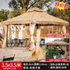 Pérgola Pabellón Exterior Patio Patio Pequeño Rural Toldo Cuatro Esquinas Tienda de Paja de Ocio Toldo Exterior Uso Doméstico