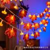 Cordões de Luzes de Halloween Transfronteiriços, Cordões de Luzes de Abóbora LED, Cordões de Luzes Coloridas Pequenas de Fantasma e Morcego, Luzes de Ambiente, Luzes Decorativas