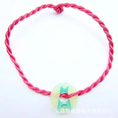 玉片8