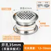 Fábrica de Origen Aleación de Aluminio Malla Transpirable Resistente a la Herrumbre y la Corrosión Muebles Cocina Armario Ventilación Cubierta Decorativa Transpirable Agujero de Ventilación
