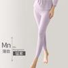 Pantalones Cálidos de Cintura Alta con Soporte para el Vientre para Mujeres Embarazadas, Pantalones de Lana de Algodón, Ropa Interior, Pijamas de Maternidad, Otoño e Invierno de Una Pieza