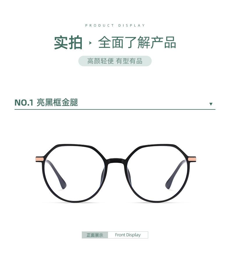 挑战_12.jpg