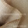 Juta Algodão Entrelaçado Padrão Ondulado W 2# Espinha de Peixe Material para Sapato Bolsa Artesanato