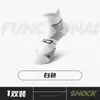 Calcetines Deportivos para Hombre, de Longitud Media, Antiolor, Absorbentes de Sudor, Base de Toalla, Profesionales para Correr, Prácticos para Baloncesto, Bádminton