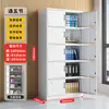 Archivero Metálico para Oficina, Archivador de Documentos de Acero, Archivador de Documentos Financieros, Gabinete con Cajones con Cerradura, Gabinete Bajo, Estantería de Almacenamiento
