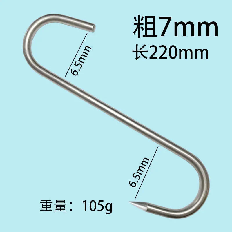 7MM.jpg