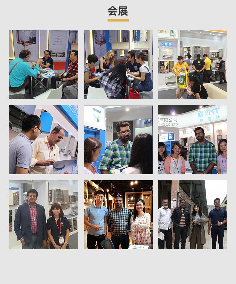 佛山市南海区欧红志卫浴厂详情页2_14