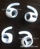 Auriculares para Teléfono Móvil In-Ear Mangas de Silicona de Colores Tapones de Silicona de Tercera Generación Tapones de Dos Colores Suministro Directo de Fábrica Venta al por Mayor