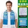 Increíble bufanda del Mundial EE.UU.-Canadá-México Estampado de Bandera Nacional Bufanda de Equipo Bufanda para Aficionados Bufanda de Fútbol de Verano