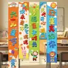 61 Novo Dia das Crianças Escola Jardim de Infância Decoração Banner Pano Pendurado Cenário Atmosfera Decoração Aula Ensino