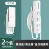 Soporte para Regleta de Pared sin Perforaciones, Soporte Multifuncional sin Marcas, Soporte para Adorno de Router Wifi
