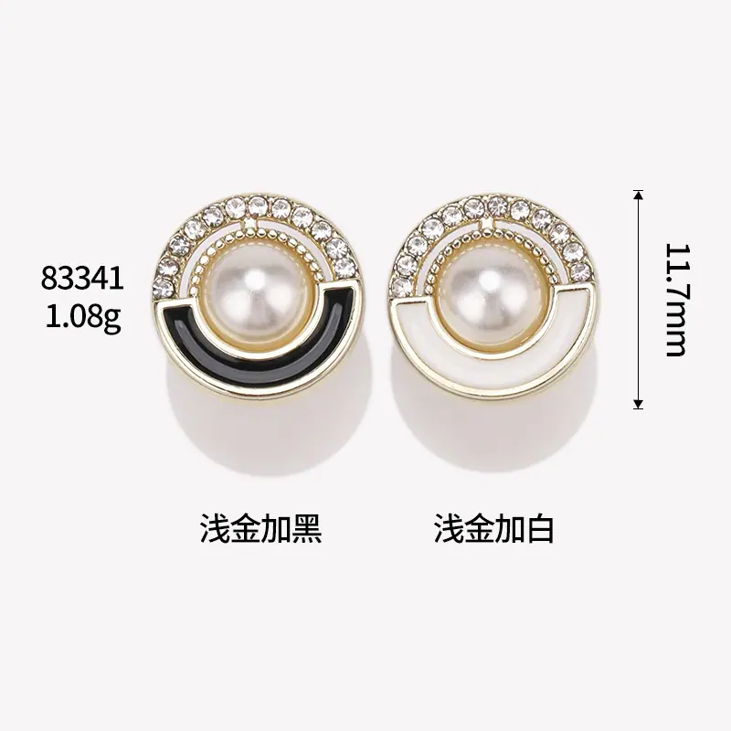 6R8A2779.jpg+尺寸图.jpg