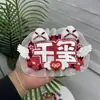 Colgante de Apoyo Doble Nombre Jun Kai y Lu Si Producto Terminado Reflectante para Manualidades Mercancía Creativa de Celebridades Accesorios de Fieltro No Tejido