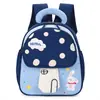 Mochila preescolar elegante y ligera para niños, con lindos estampados de setas y conejos de dibujos animados