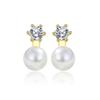 Pendientes de perlas simples de moda, pendientes geométricos de plata 925 de alta calidad, pendientes redondos franceses de estilo ins, venta al por mayor