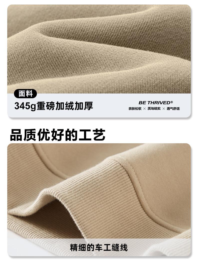 定制详情_06.jpg