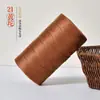 Fio de seda gelada, fita plana de algodão mercerizado e linho para almofadas tecidas à mão DIY, sapatos, chapéus de proteção solar primavera/verão e tecelagem de bolsas