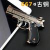 Transfronteiriço novo estranho interessante personalidade criativa à prova de vento inflável arma isqueiro brinquedos de metal Wenzhou fábrica geração