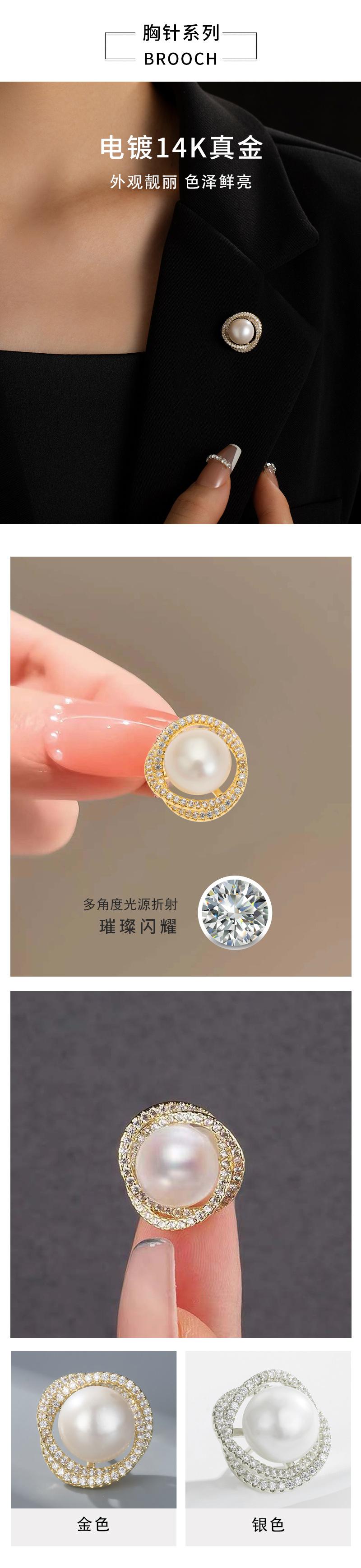 详情页_01.jpg