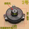 Motor de Moedor de Carne 1.8L-2.0L Caixa de Engrenagens de 3 Litros Moedor Engrenagem de Cinco Dentes Redutor de Engrenagens Acessórios de Engrenagem para Máquina de Moer