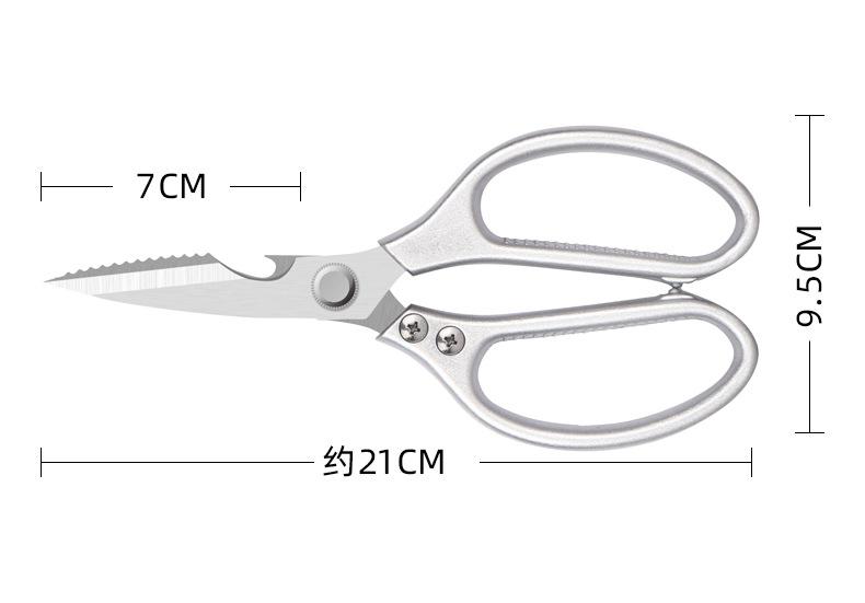 四代参数-修改_01