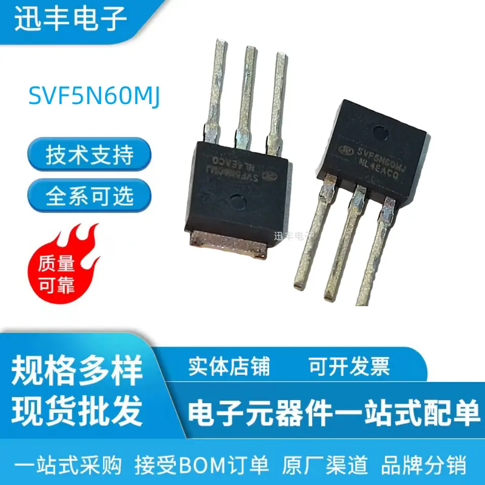 SVF5N60