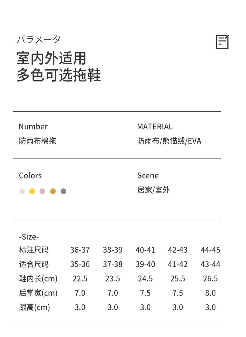详情-07.jpg