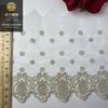 Coração de renda dourada estilo palácio malha de bolinhas código de barras círculo 13cm vestido bordado à mão acessórios de casamento