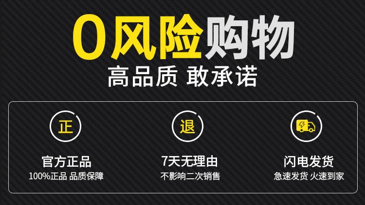 铁修改_01