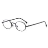 Gafas de Prescripción Ultraligeras de Montura Pequeña con Protección contra Luz Azul, Se Pueden Personalizar con Lentes Graduados, Monturas de Gafas Lisas Estilizadas, Envío Gratis m