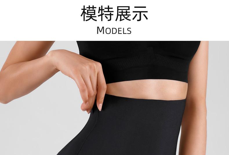 详情-9.jpg