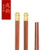 Palillos Infantiles del Zodiaco Madera de Ala de Pollo Sándalo Rojo Palillos Domésticos Madera Maciza Dibujos Animados Doce Signos del Zodiaco Un Palillo por Persona Al por Mayor