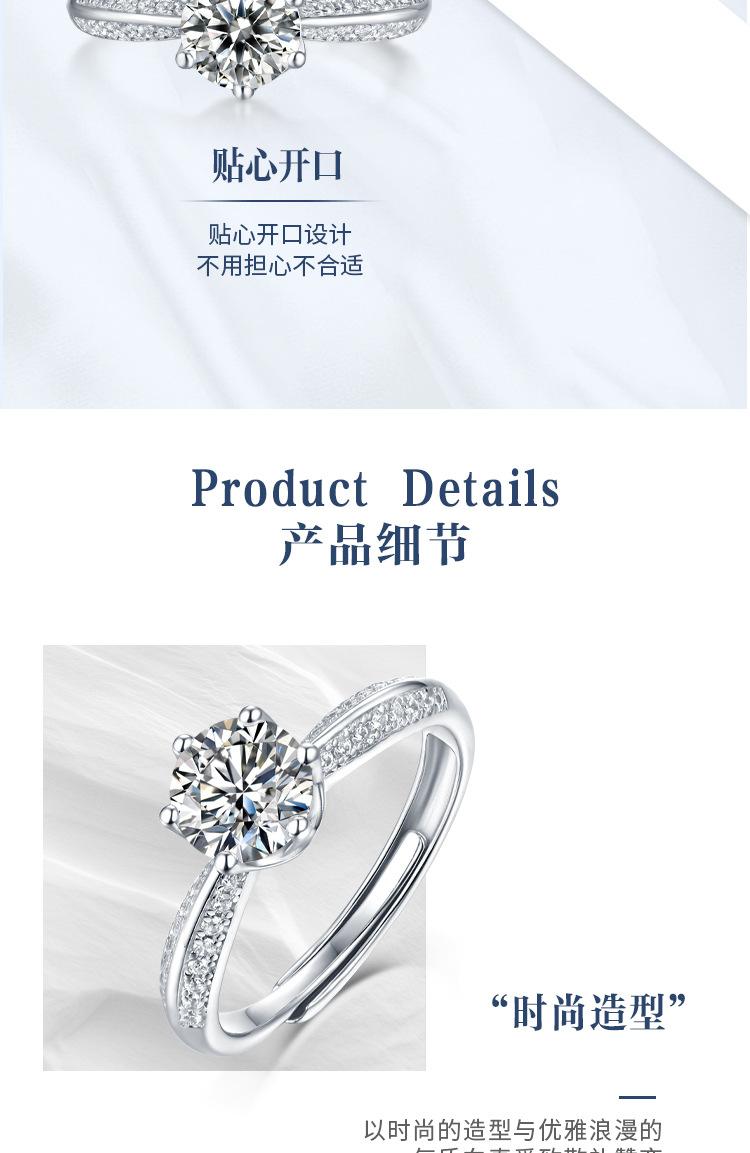 丽金详情页_05.jpg