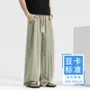 Pantalones de verano para hombre extra largos de Tencel Lyocell para personas altas, pantalones de lino de pierna recta, pantalones deportivos anchos para primavera y otoño, pantalones casuales