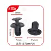 Clips de Fijación Rápida Universal Xinyida para Parachoques Delantero y Trasero, Guardabarros y Maletero de Coche