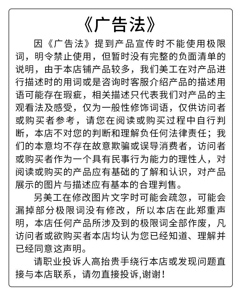 升降货梯