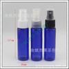 Frasco Spray Branco 30ml Ombro Plano Frasco Spray Pequeno Frasco para Tônico Spray Fino 30ml Frasco Spray para Loção Frasco Spray de Pressão