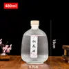 Atacado Vidro de Alta Qualidade Listrado Vertical Garrafa para Frutas Vinho 500ml 0.5kg Vidro Transparente Selada Garrafa Dispensadora de Vinho Caseiro