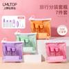 LMLTOP set de 7 sub-botellas de viaje vacías para cosméticos, portátil, con espejo cosmético y peine, traje SY763