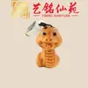Chaveiro Zodiaco de Madeira de Cipreste Yiming Xianyuan Criativo Corrente para Celular Zodiaco Treze Pingente para Corrente de Celular