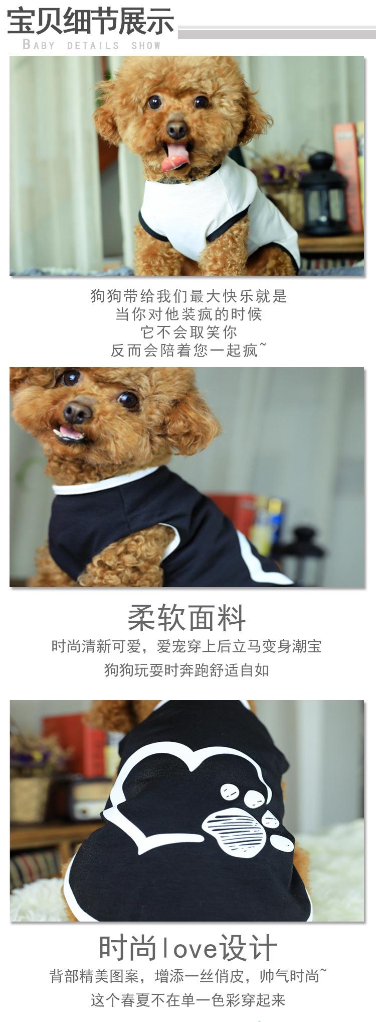 9详情页_03.jpg
