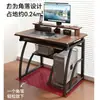 Escritorio de computadora, adecuado para apartamentos pequeños, escritorio para juegos, puede acomodar una computadora, escritorio de estudio, escritorio de oficina, computadora de escritorio, escritorio simple para el hogar, mesita de noche para el dormitorio