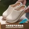 Chinelos de Algodão Impermeáveis Masculinos 2026 Novo Estilo Outono Inverno Interno Casa Antiodor Antiderrapante Quente Com Plus Veludo Chinelos de Algodão para Homens