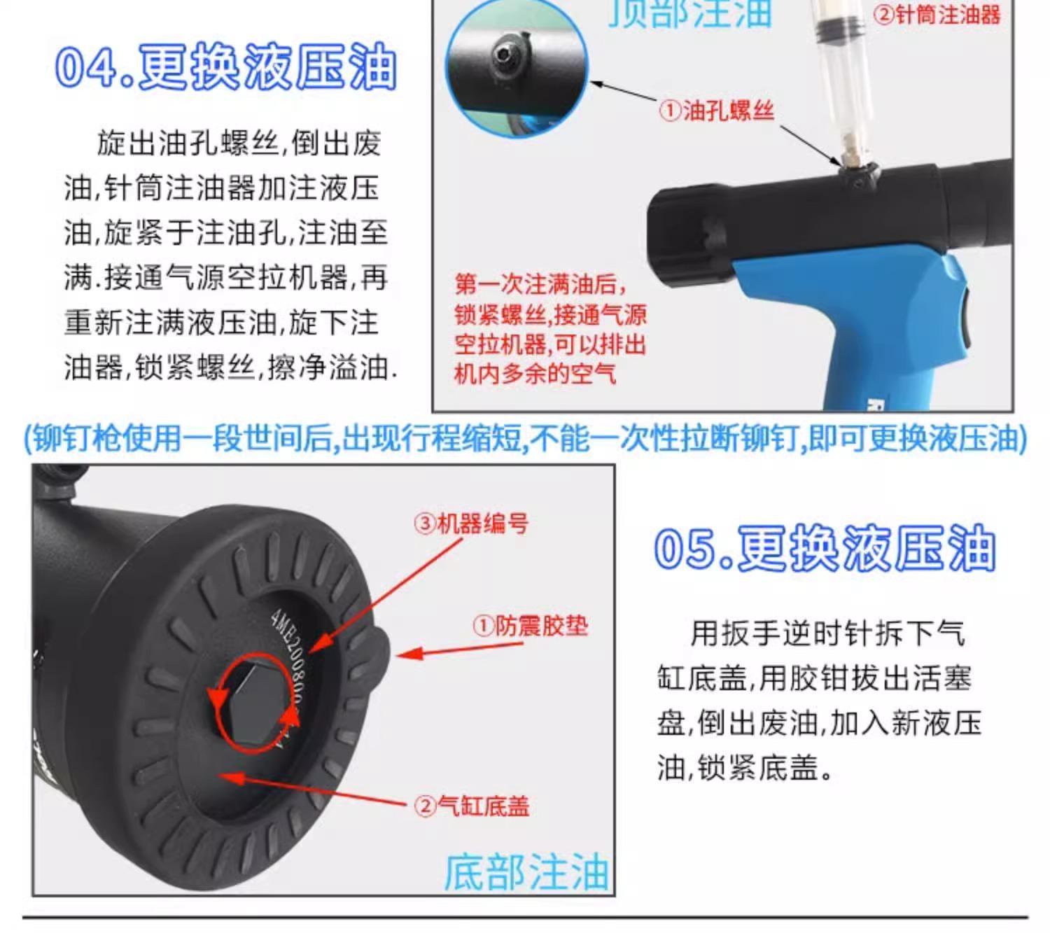 详情图片_08.jpg