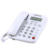 [Fábrica de Origen] Teléfono para Ancianos Zhongnuo W520 para Uso en Oficina y Hogar con Identificador de Llamadas y Llamada Manos Libres